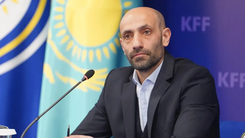 Али Алиев – о натурализации футболистов с казахстанскими корнями: это бюрократический процесс