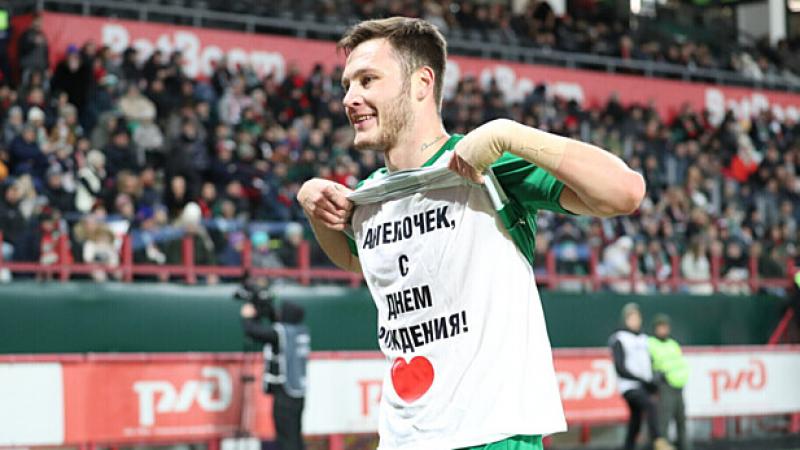 Сергей Ташуев – Самородовқа: Өзіңді қолға ал, жігітім